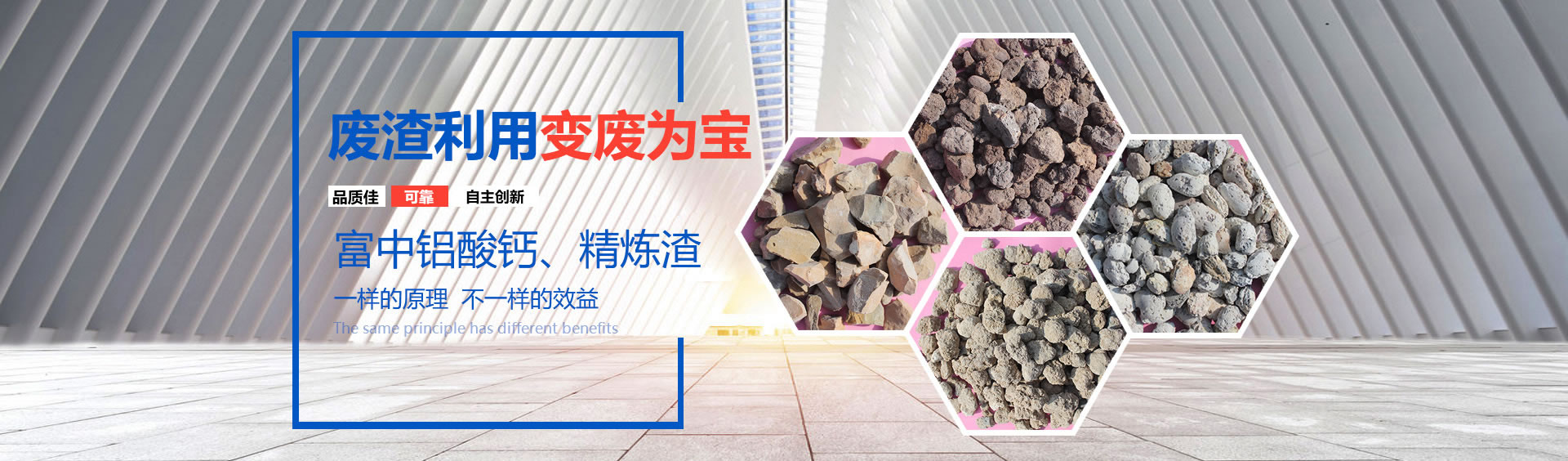 轮播广告1